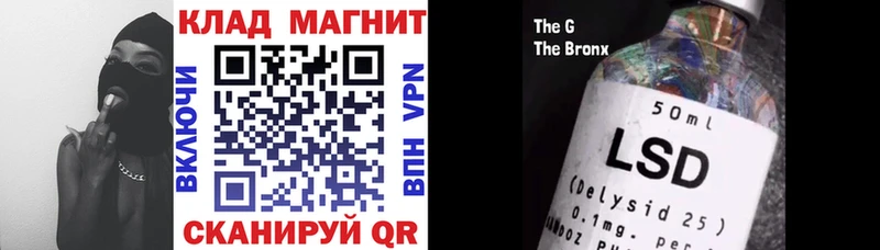 Сколько стоит Кораблино АМФ  КОКАИН  A-PVP  Меф мяу мяу  МАРИХУАНА 