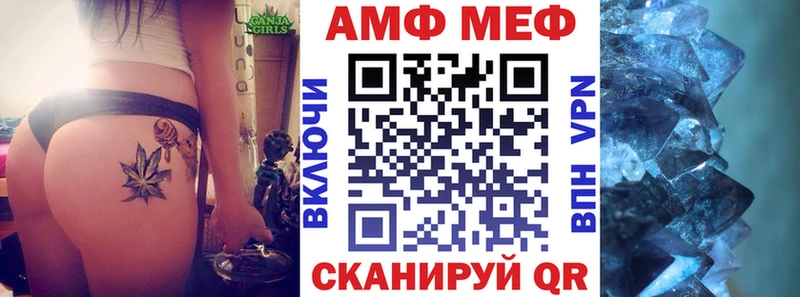 наркота  Кораблино  АМФЕТАМИН 98% 