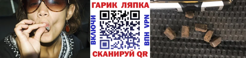 ГАШ VHQ  Кораблино 