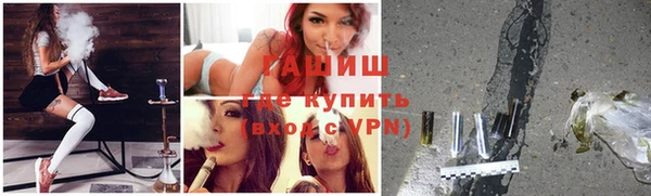 мет Инсар