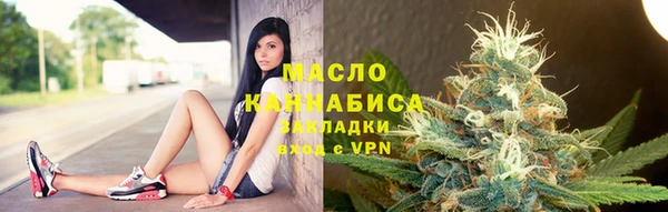 мет Инсар