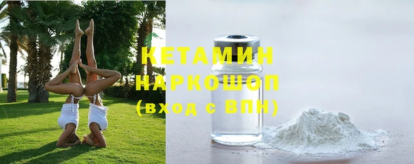 мет Инсар