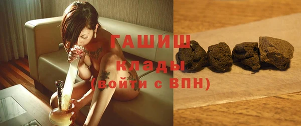 PSILOCYBIN Иннополис