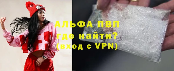 экстази Каменск-Шахтинский