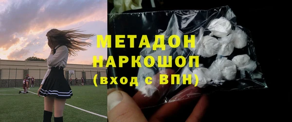 мет Инсар