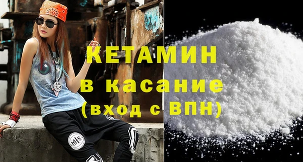 PSILOCYBIN Иннополис