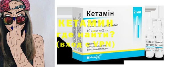 PSILOCYBIN Иннополис