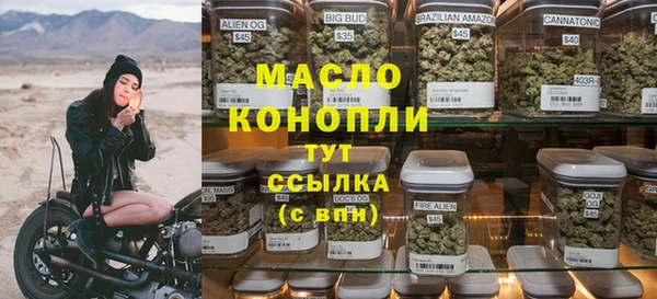 героин Каменка