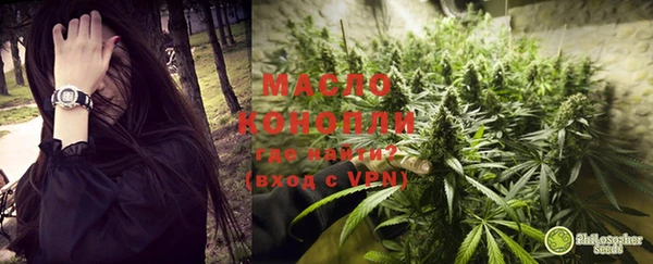 MDMA Premium VHQ Инта