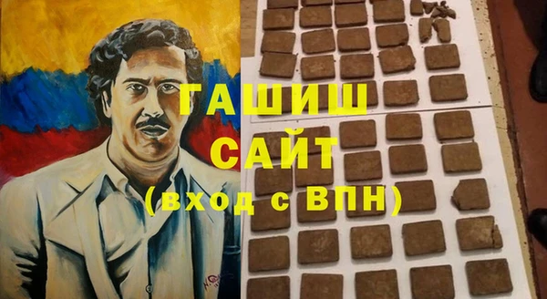 мет Инсар