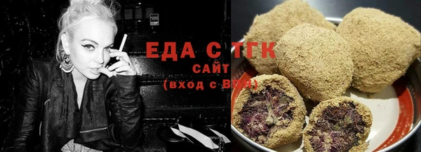 PSILOCYBIN Иннополис