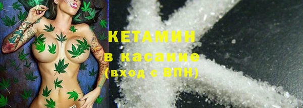 героин Каменка