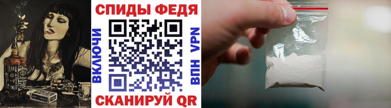 где купить наркотик Кораблино Метамфетамин витя