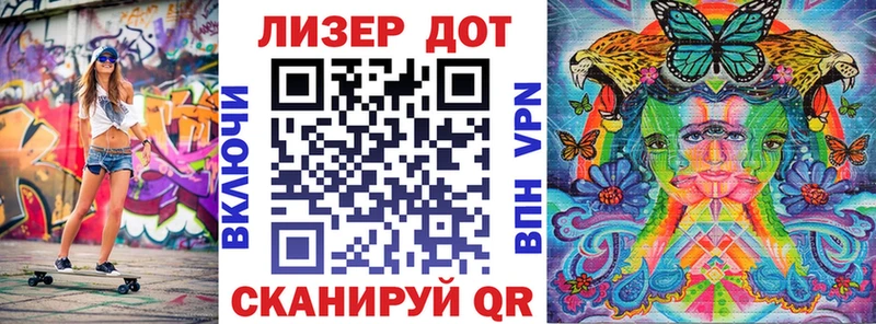 Марки NBOMe 1,8мг  МЕГА рабочий сайт  Кораблино 